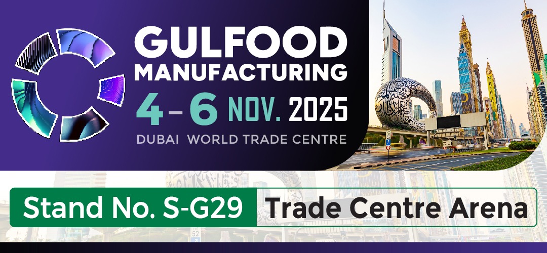 Gulfood Manufacturing 2025 banner