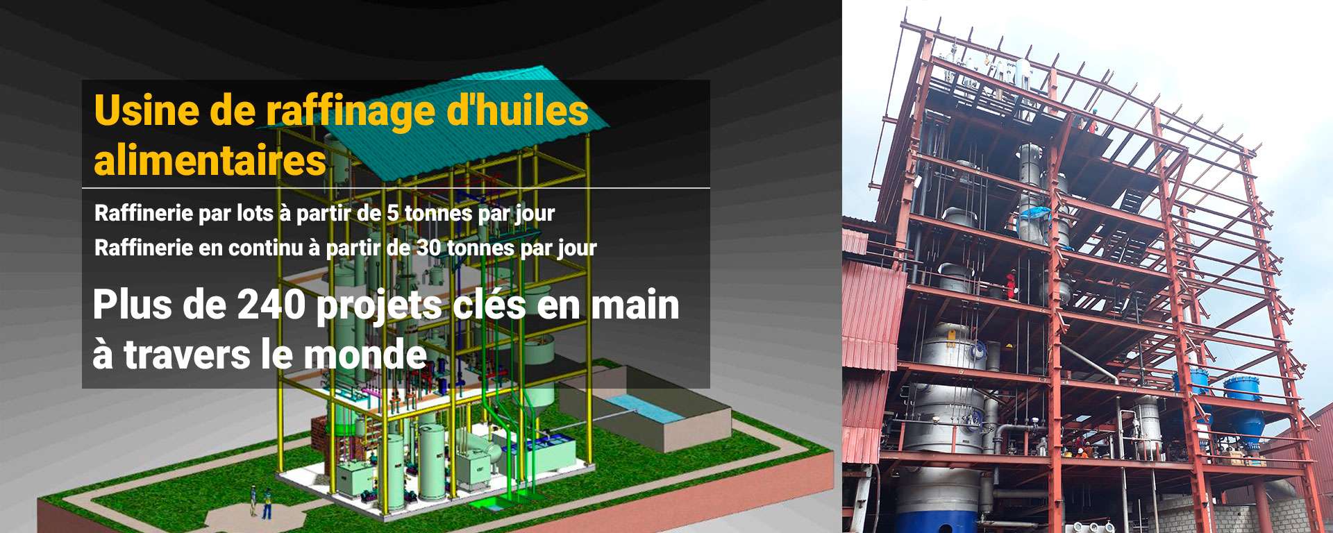 Usine de raffinage d'huile comestible (type batch et continu)
